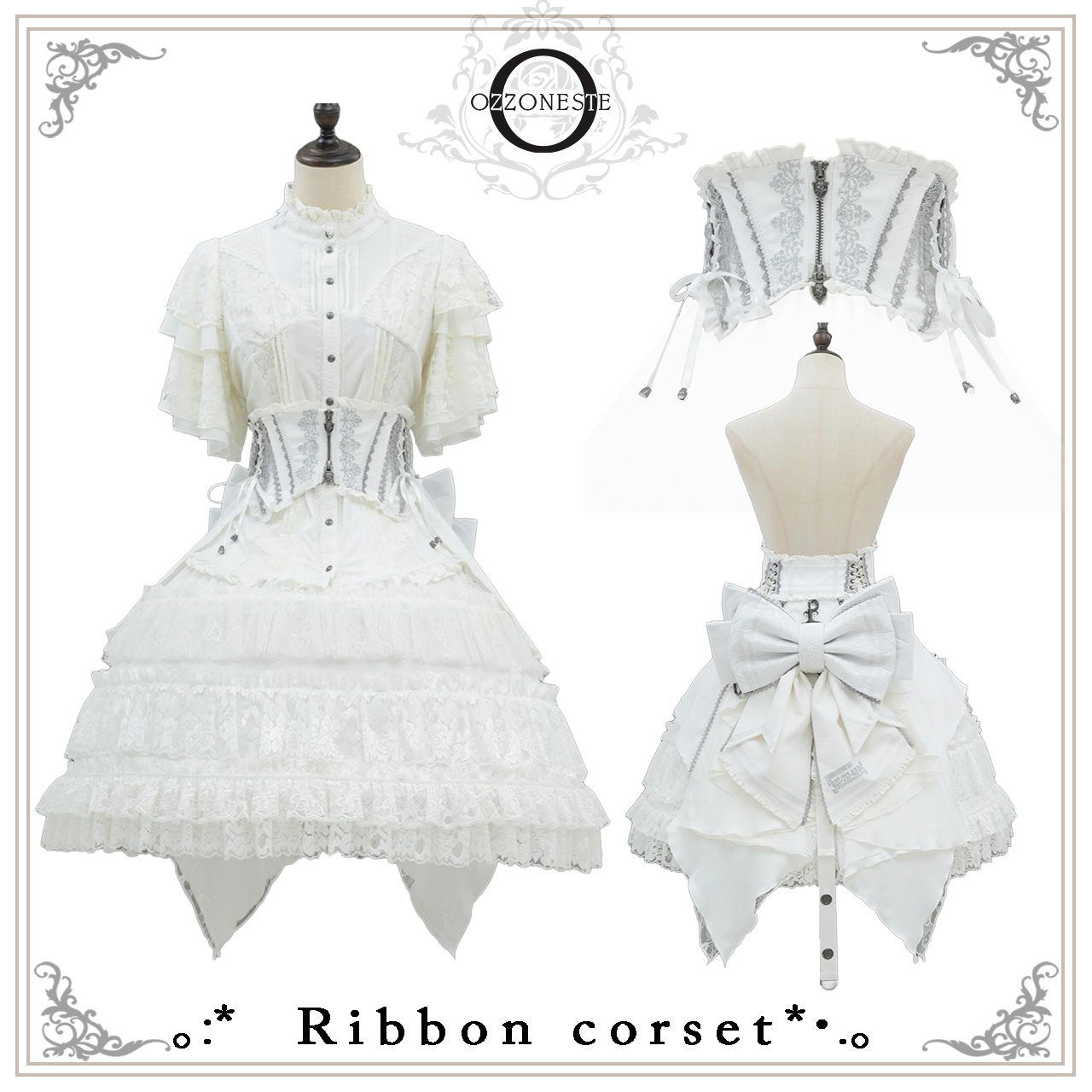 OZZON JAPAN / Whimsical Rosy Cats リボンコルセット