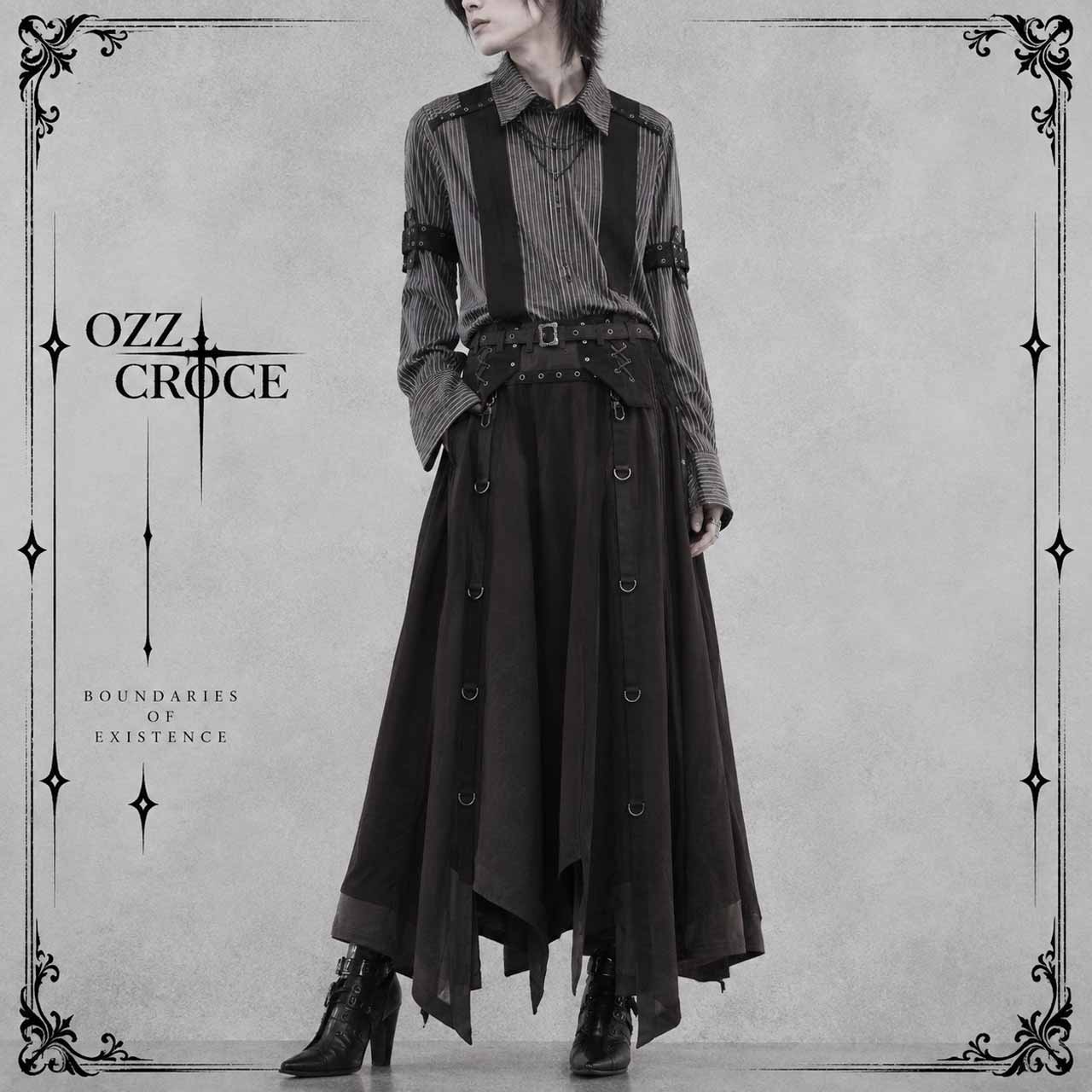 Ashes of the Elysium ロングスカート