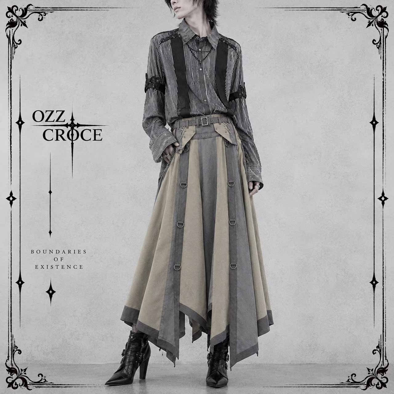 Ashes of the Elysium ロングスカート