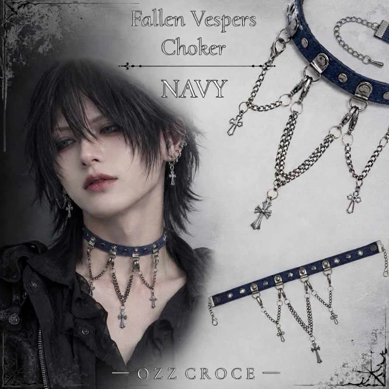 Fallen Vespers チョーカー