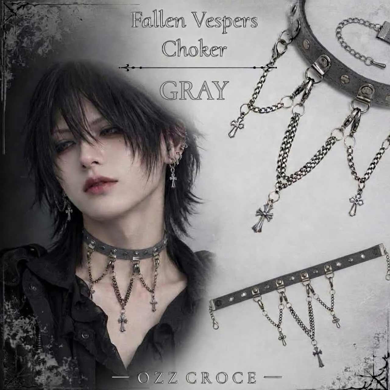 Fallen Vespers チョーカー