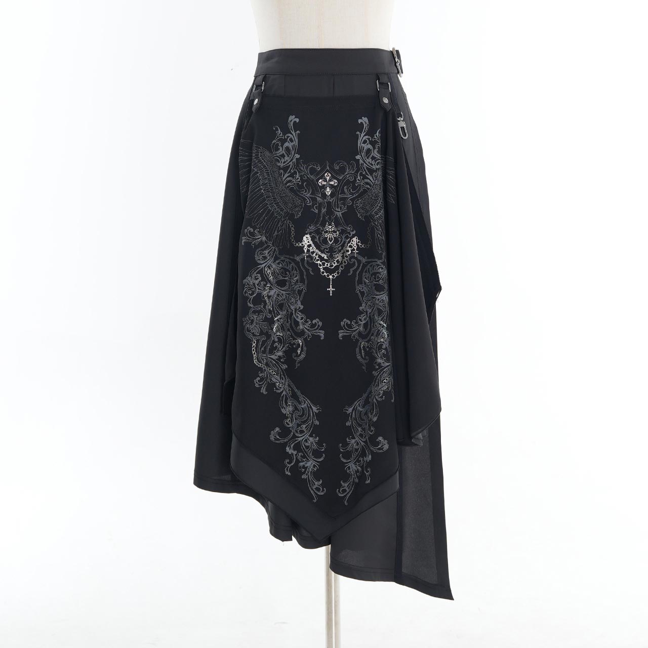 Dominion Over Skirt