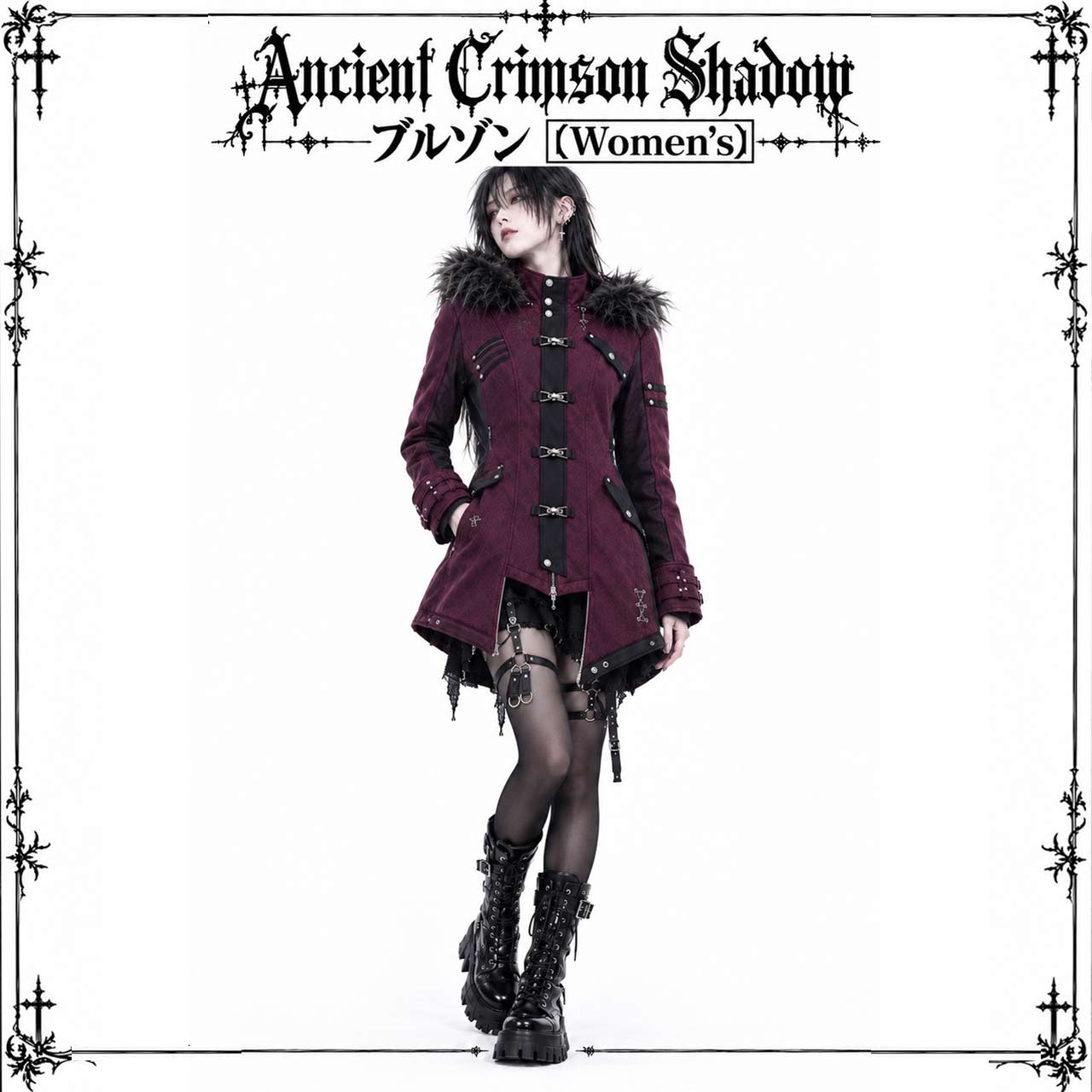 Ancient Crimson Shadow ブルゾン【Women】