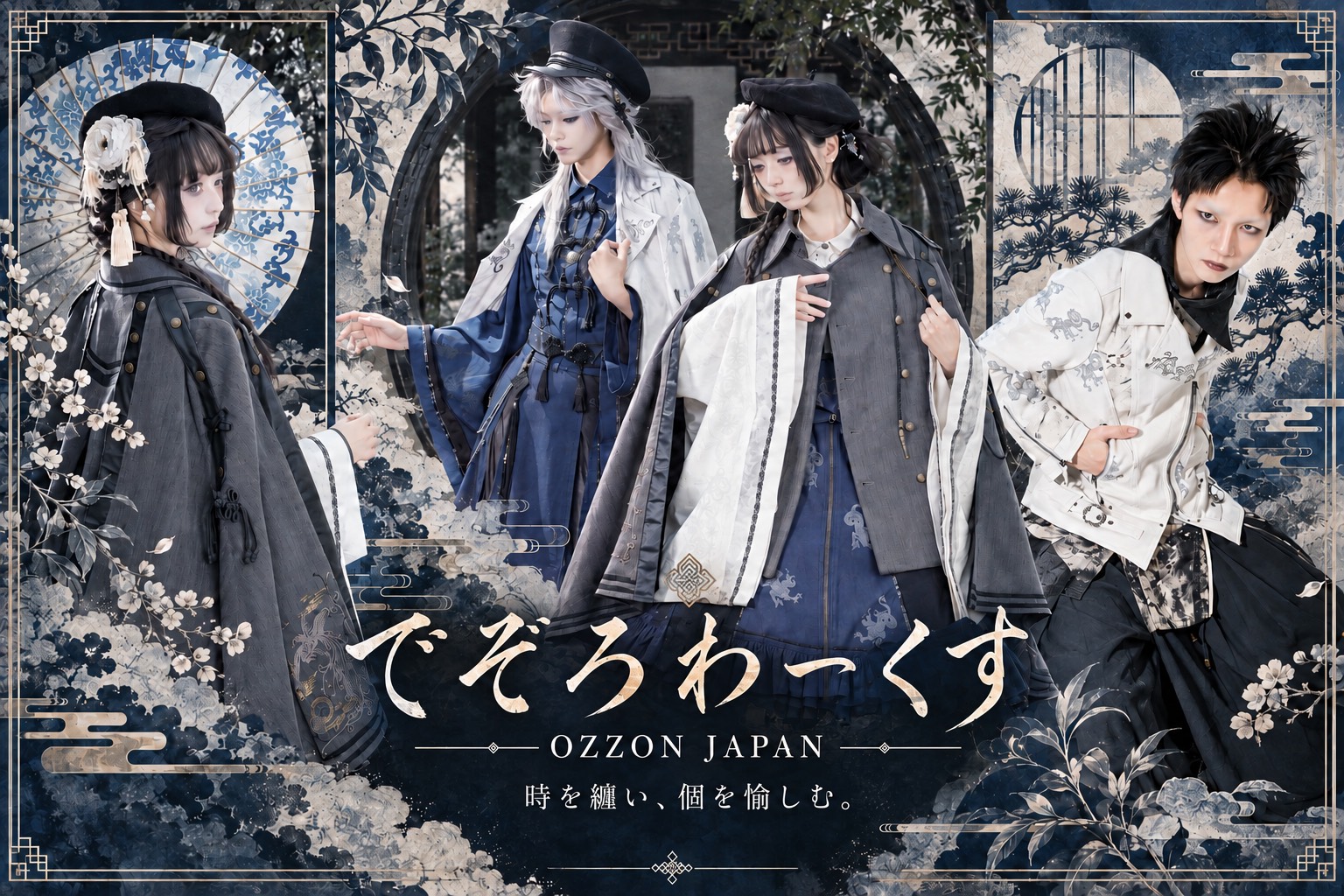 DESORO WORKS