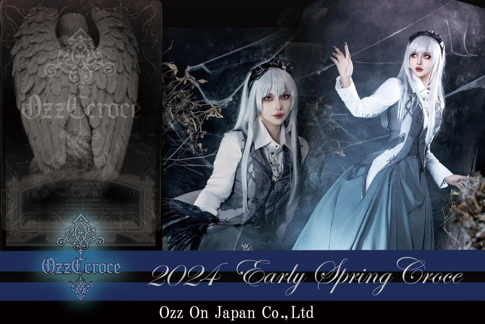 【美品】OZZ ON 大人気！オッズオン カジュアルブラック七分丈パンツ